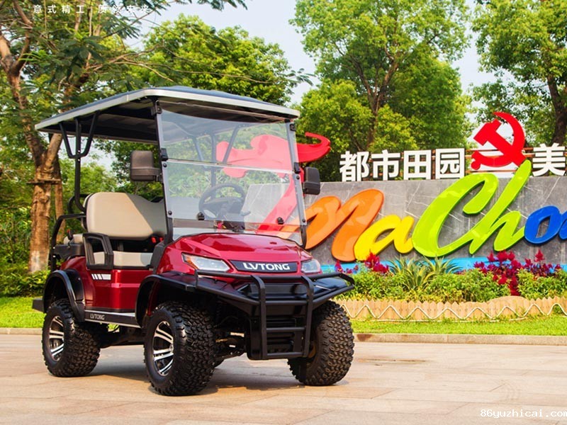 4座高尔夫球车-越野款
