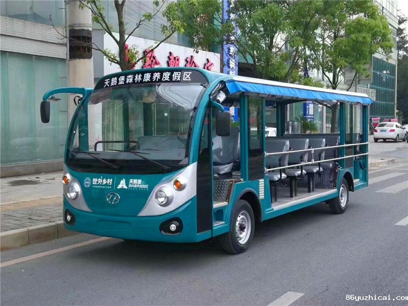 23座米兰app下载免费版