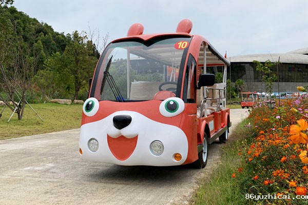 米兰app下载免费版