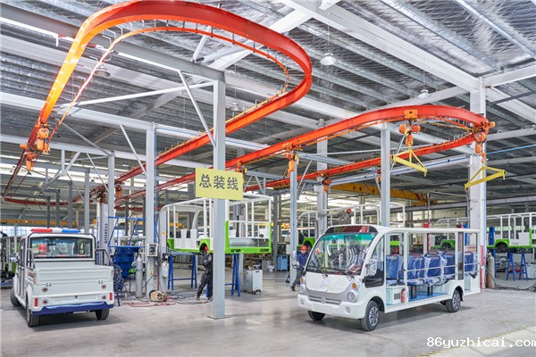 米兰app下载免费版验货