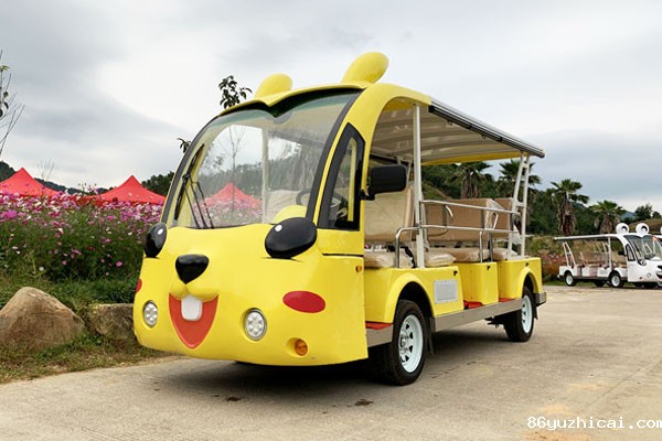 卡通14座米兰app下载免费版