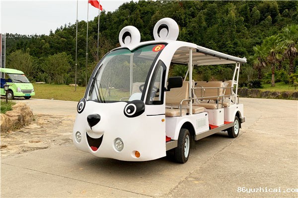 11座米兰app下载免费版